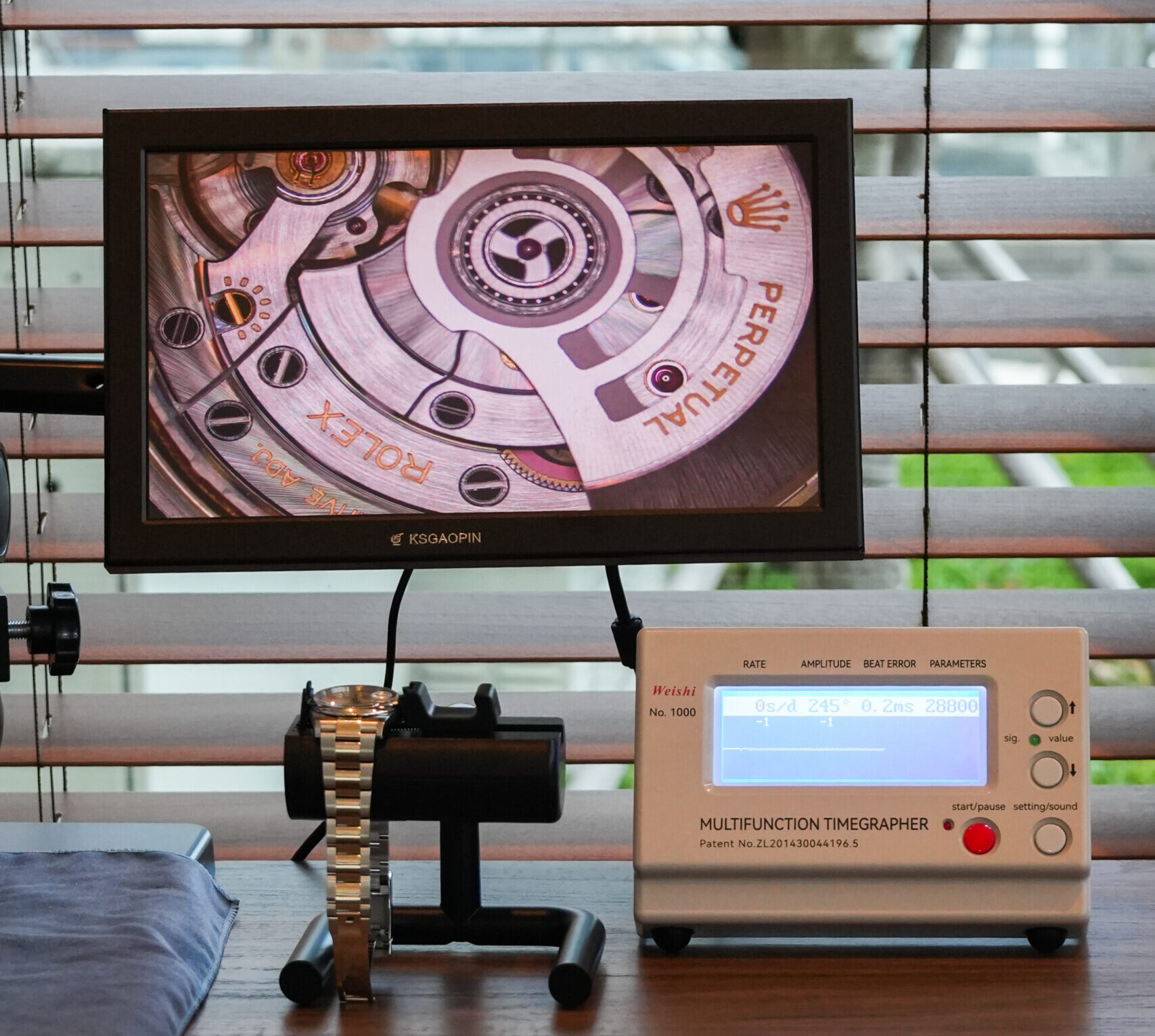 명품시계 전문 감정